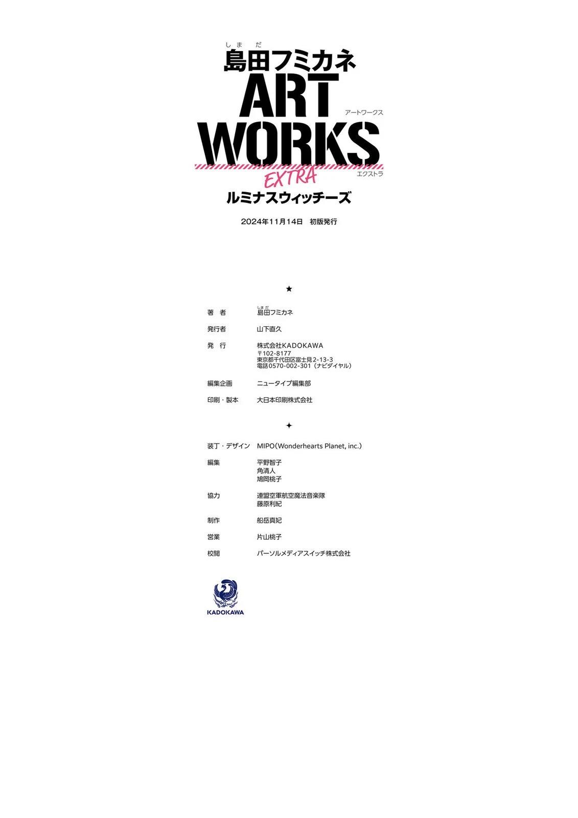 第116页