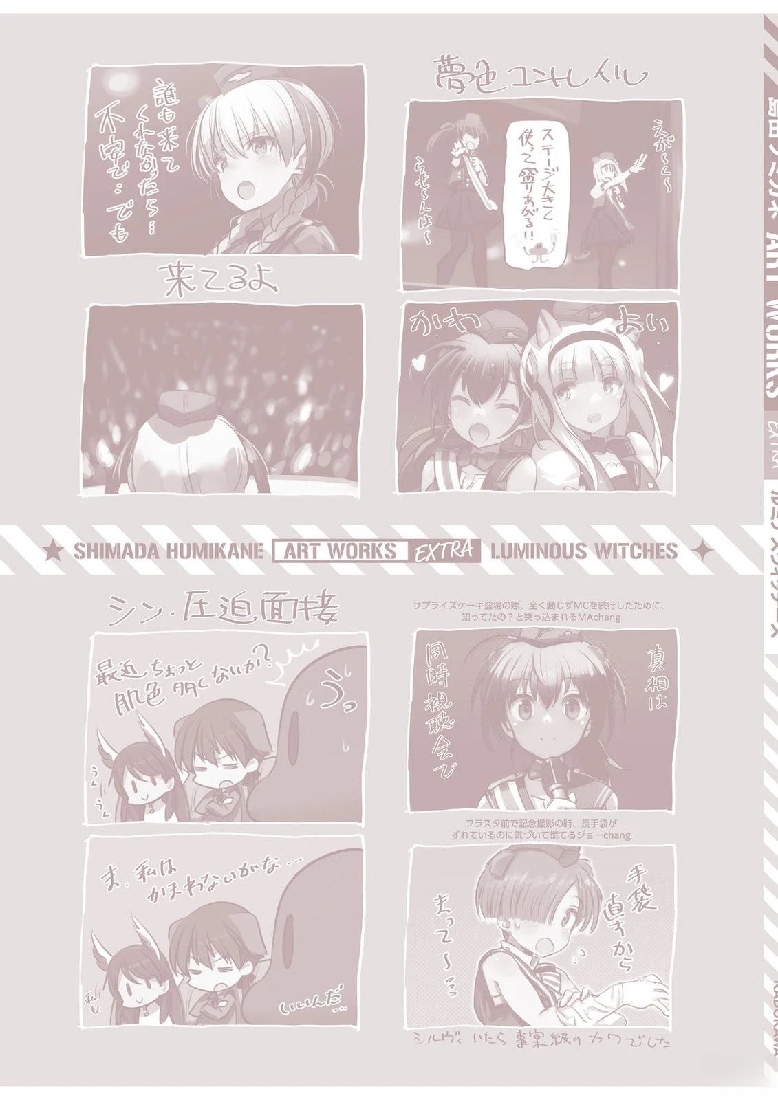 第121页