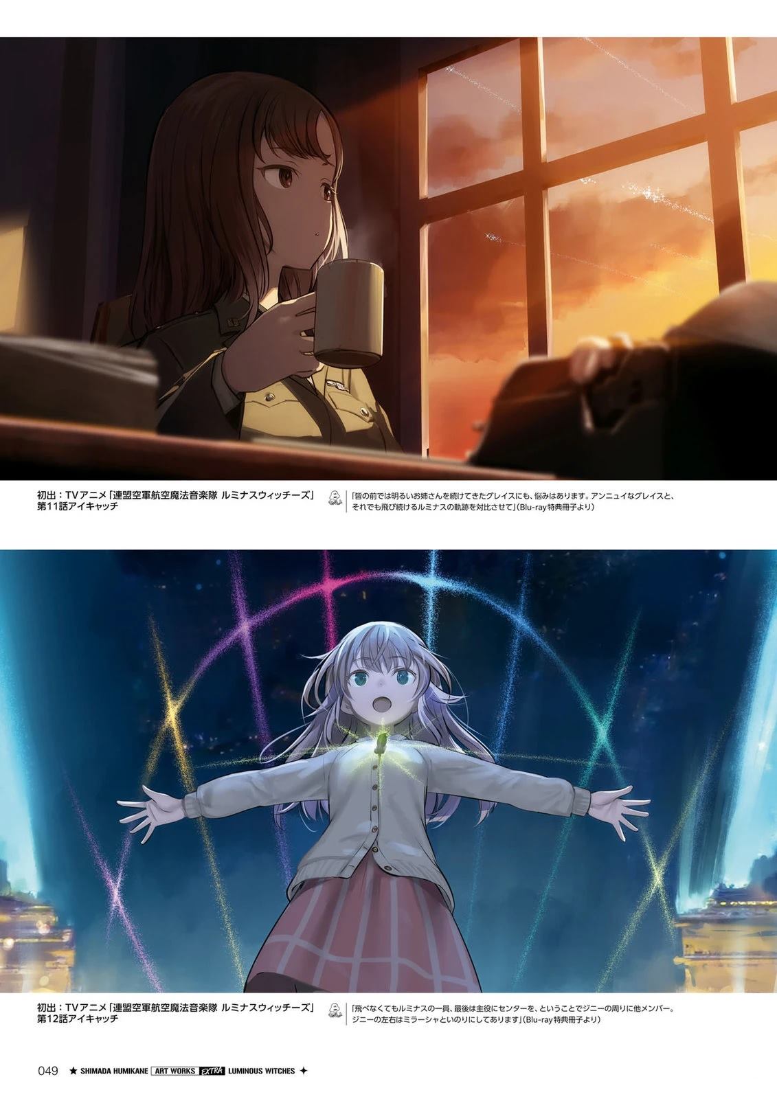 第53页