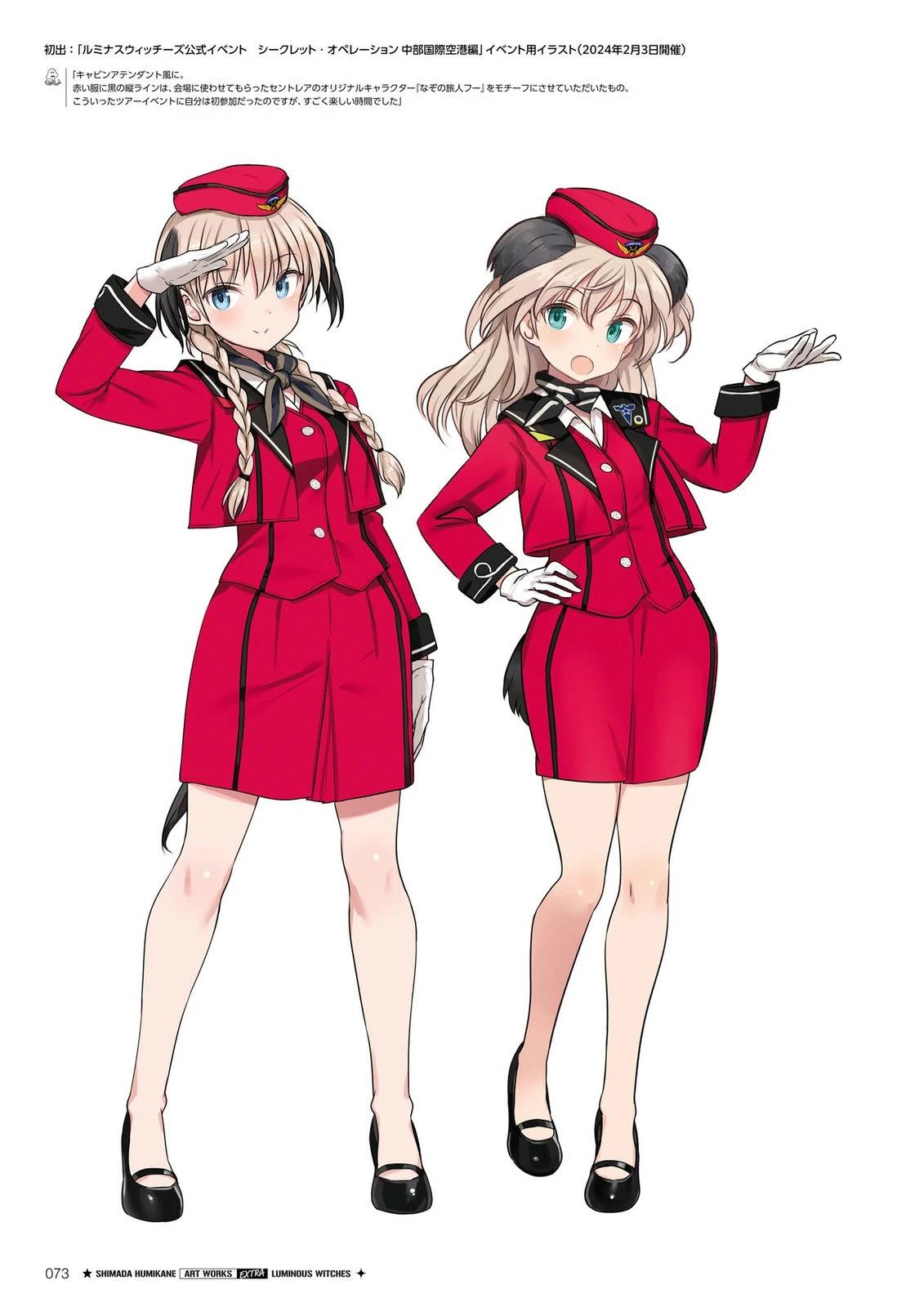 第77页