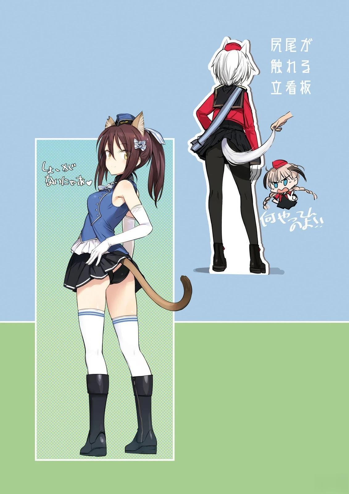 第86页