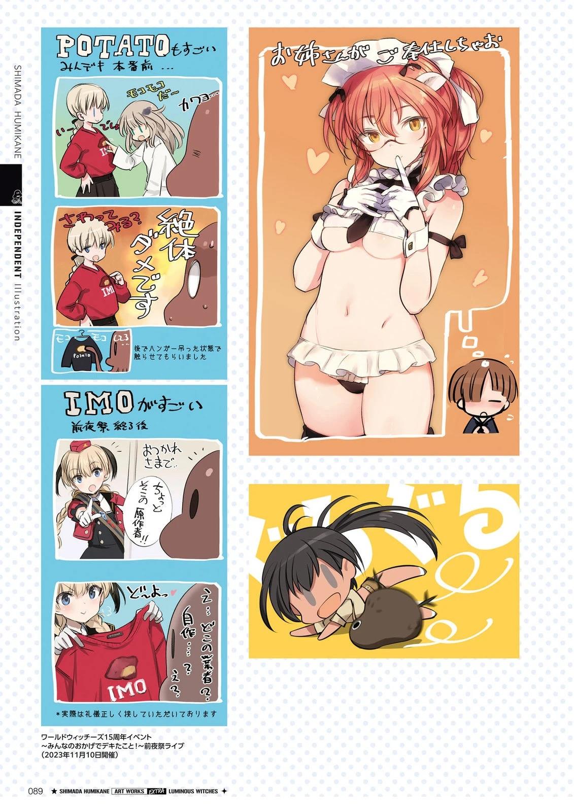 第93页