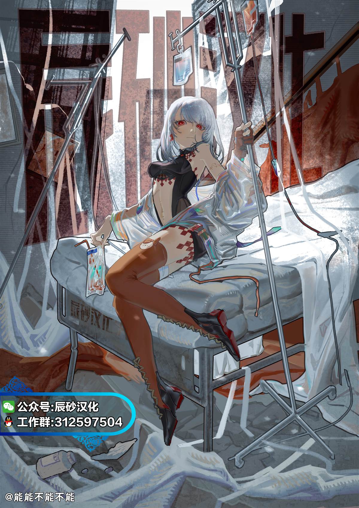 第7页