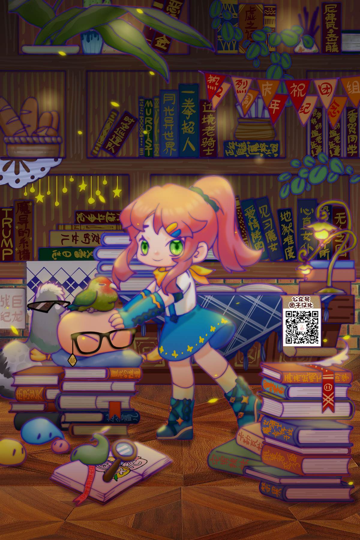 第11页