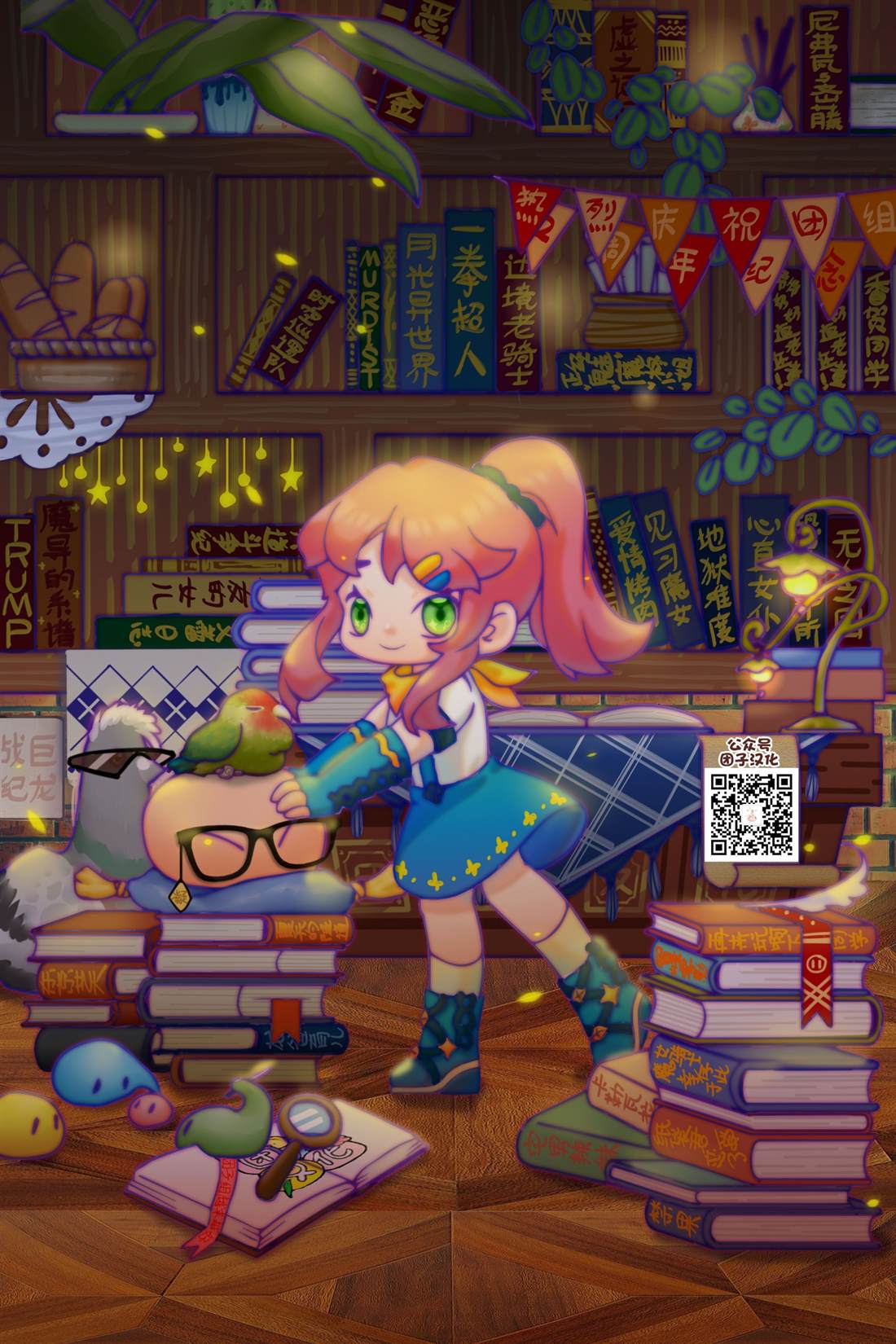 第11页