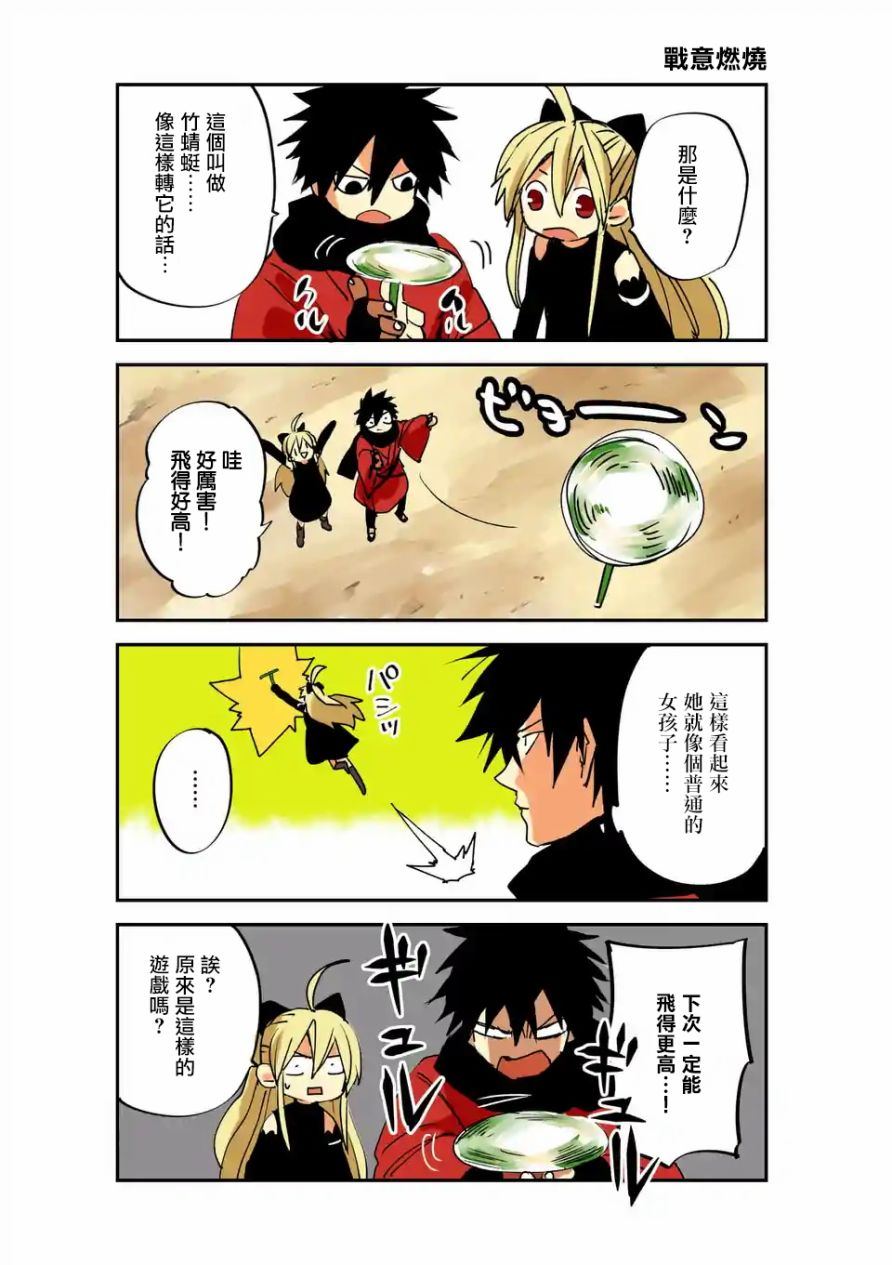 第37页