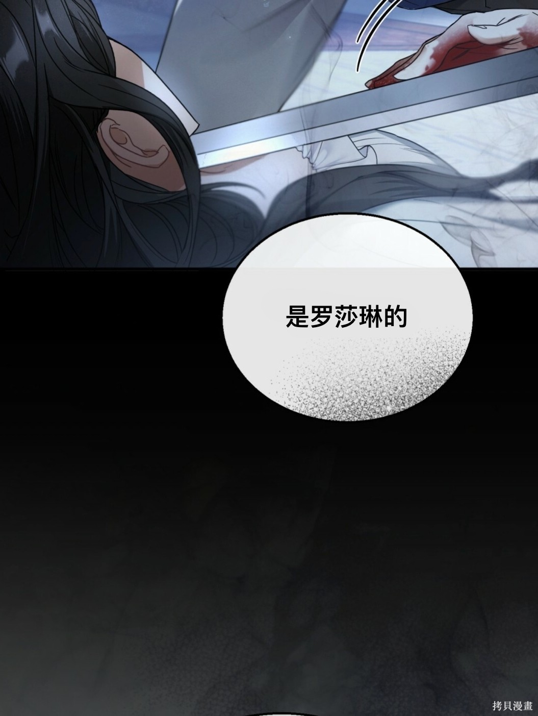 第117页