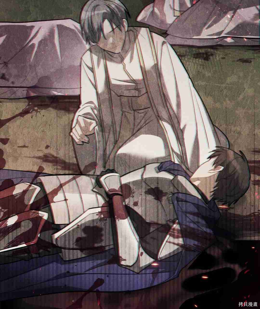 第118页