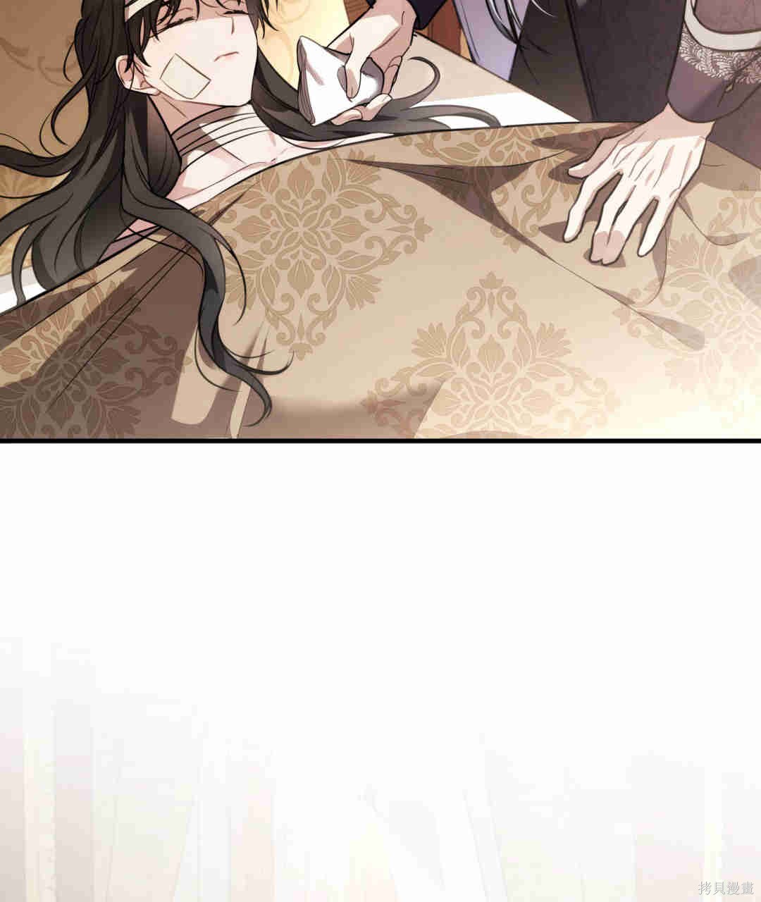 第107页