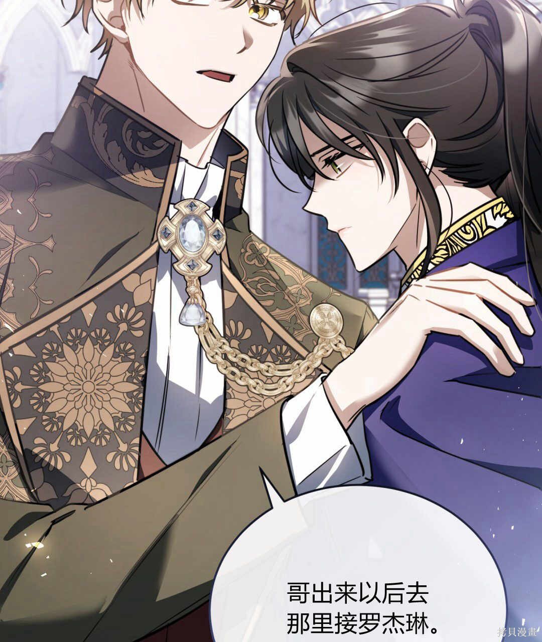 第110页