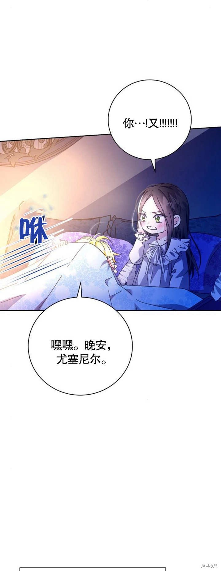第105页