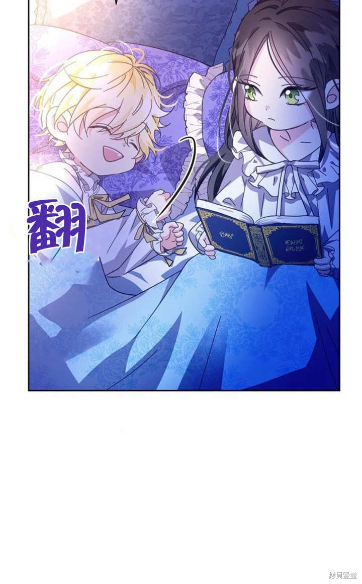 第97页