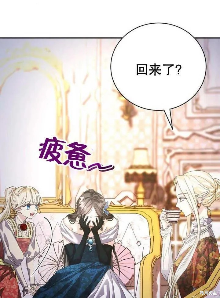 第114页