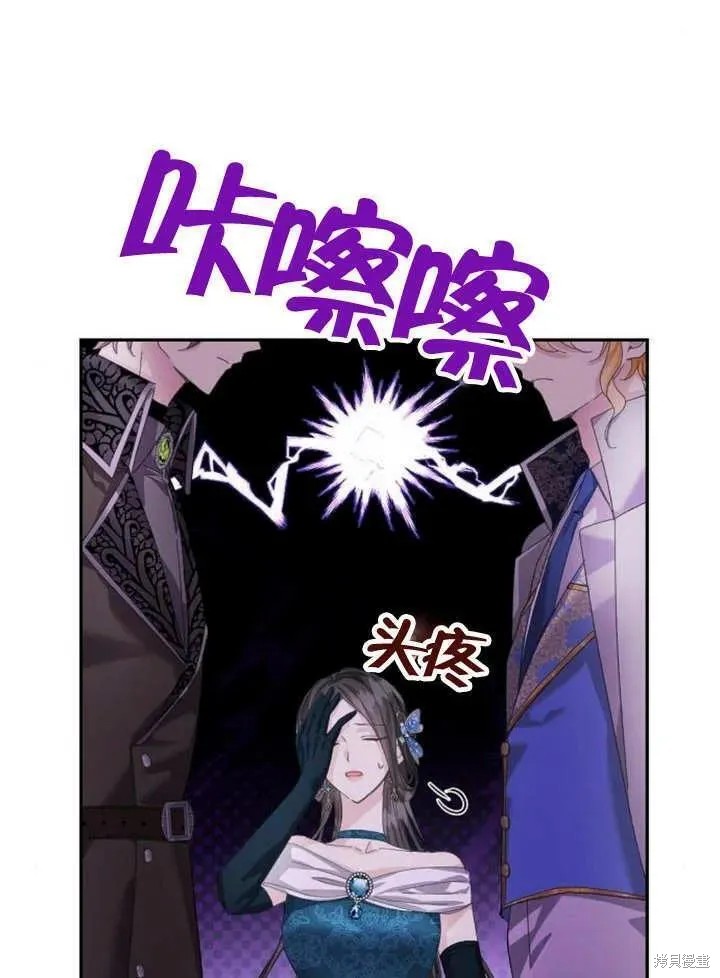 第80页