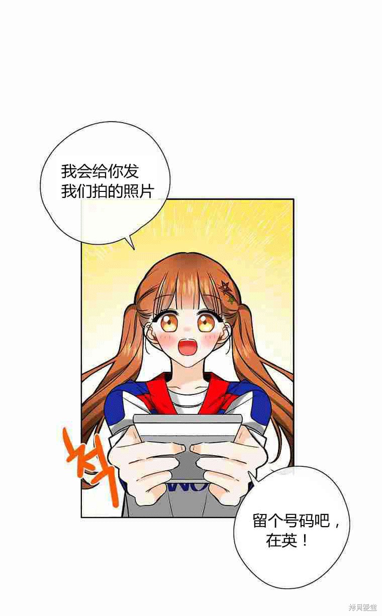第58页
