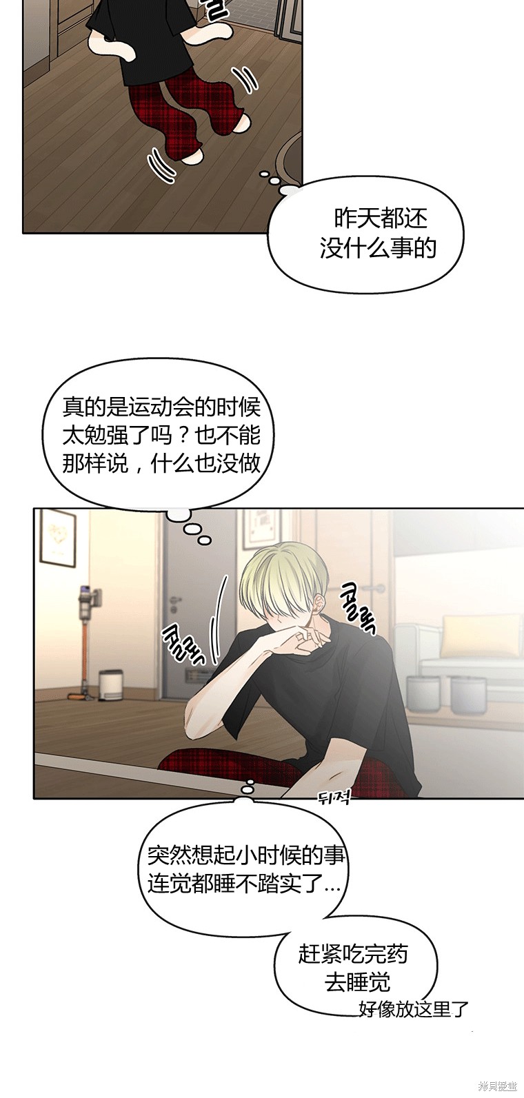 第64页