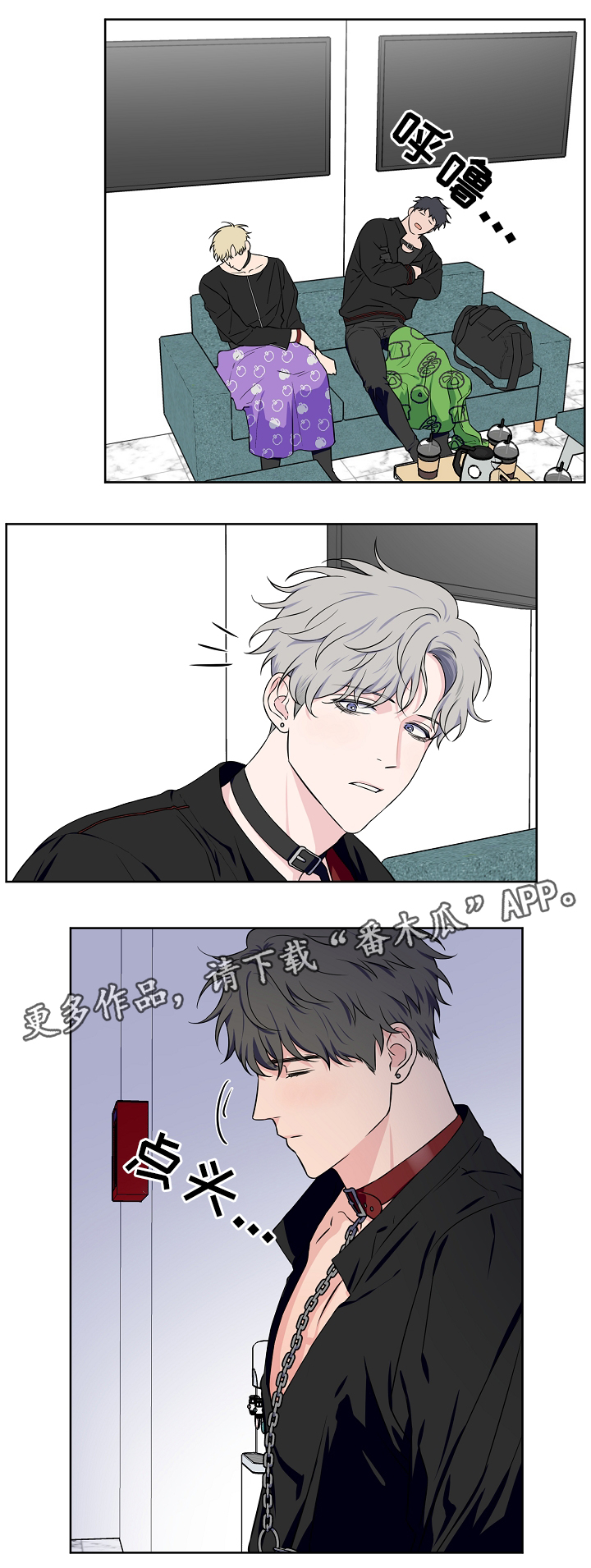 第11页