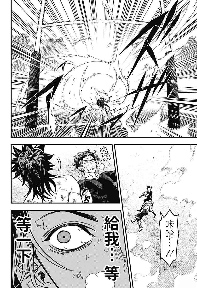 第62页