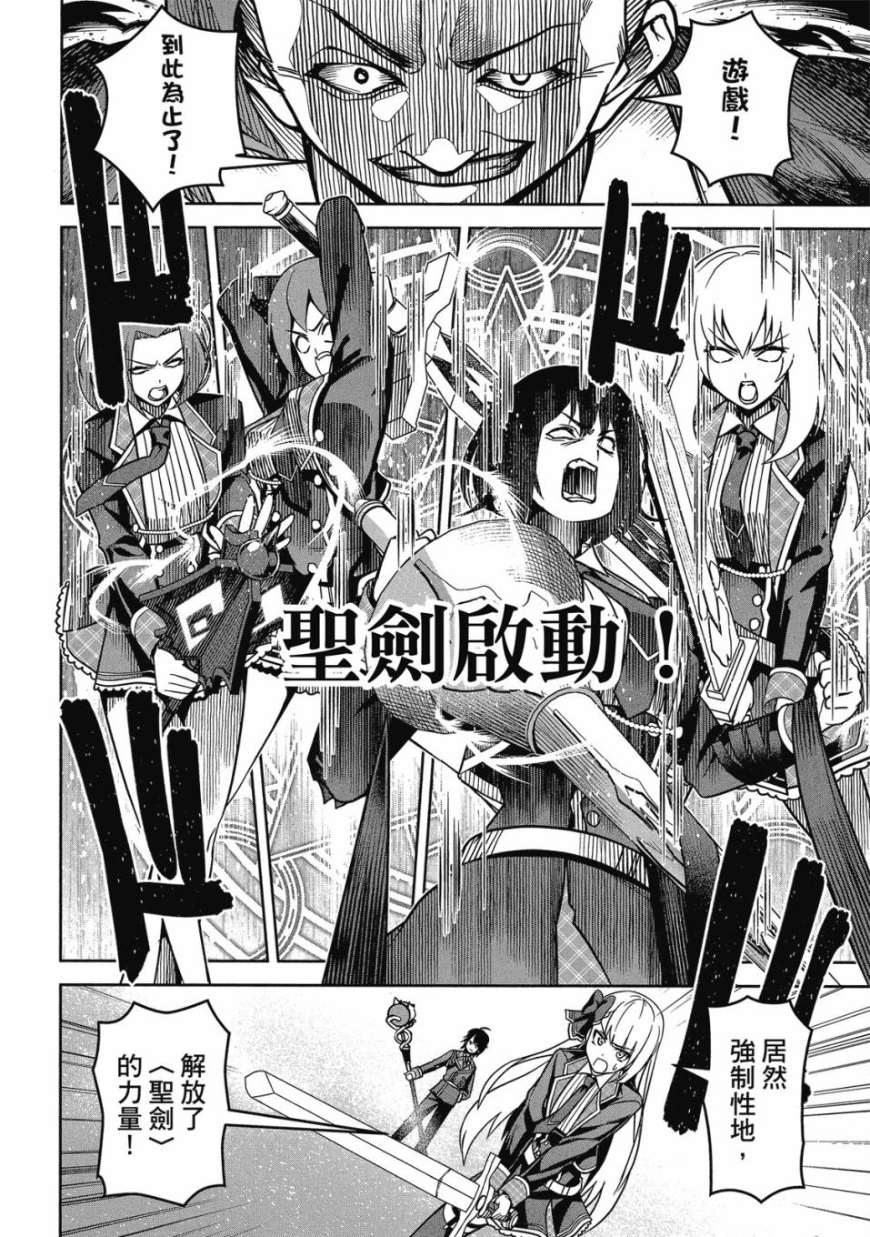 第147页