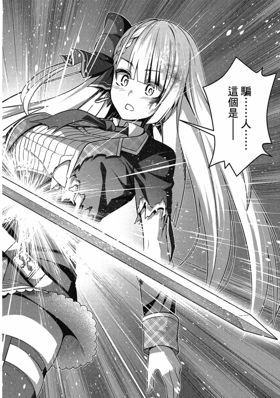 第156页