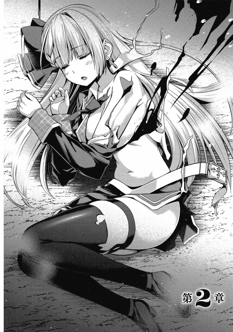 第63页