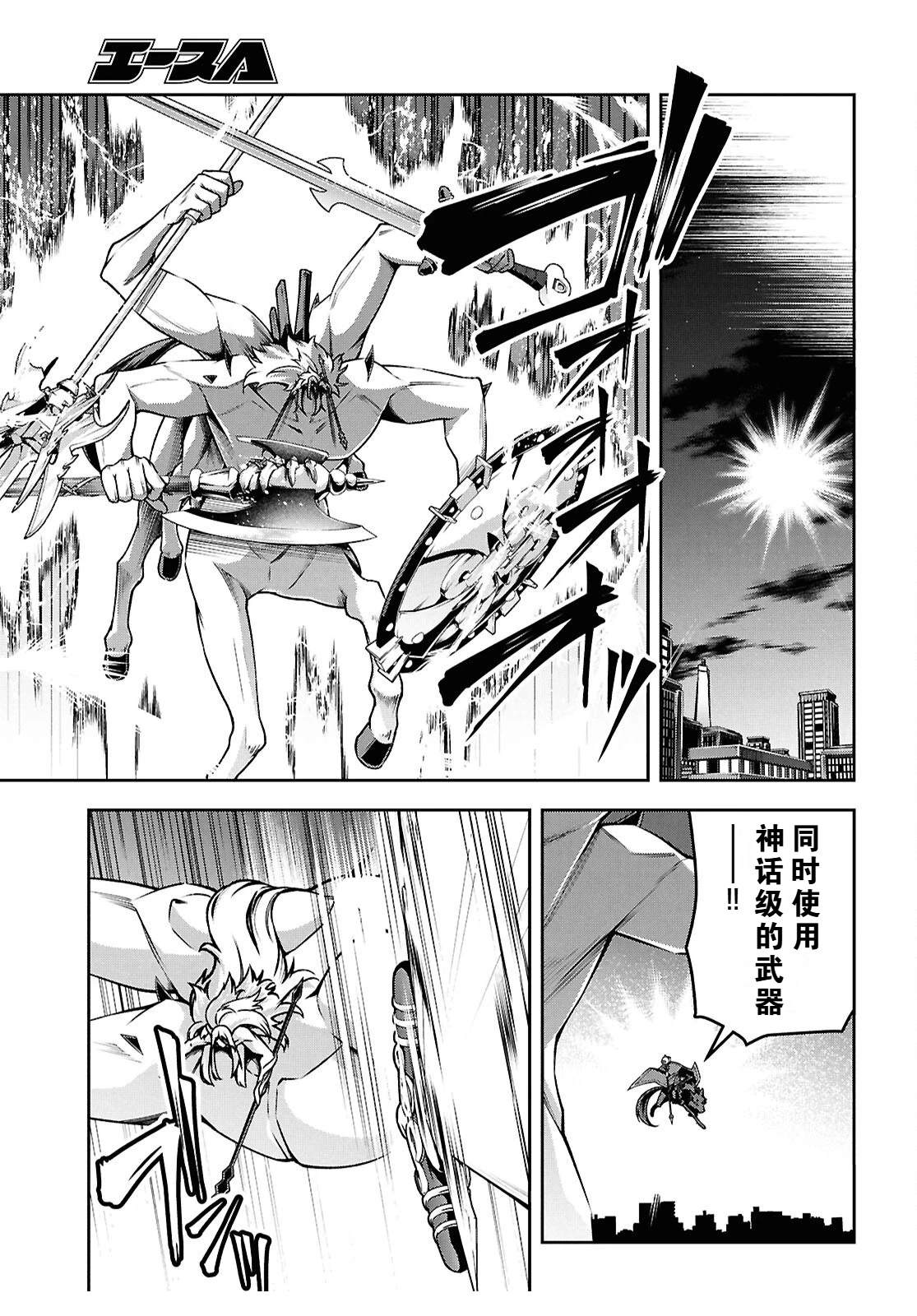 第138页