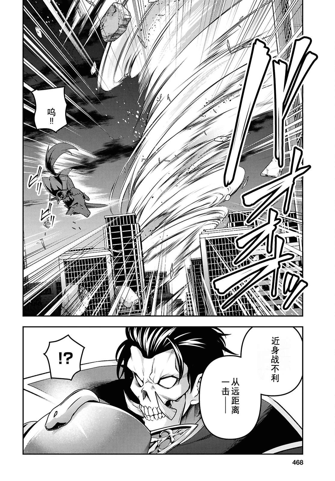 第139页