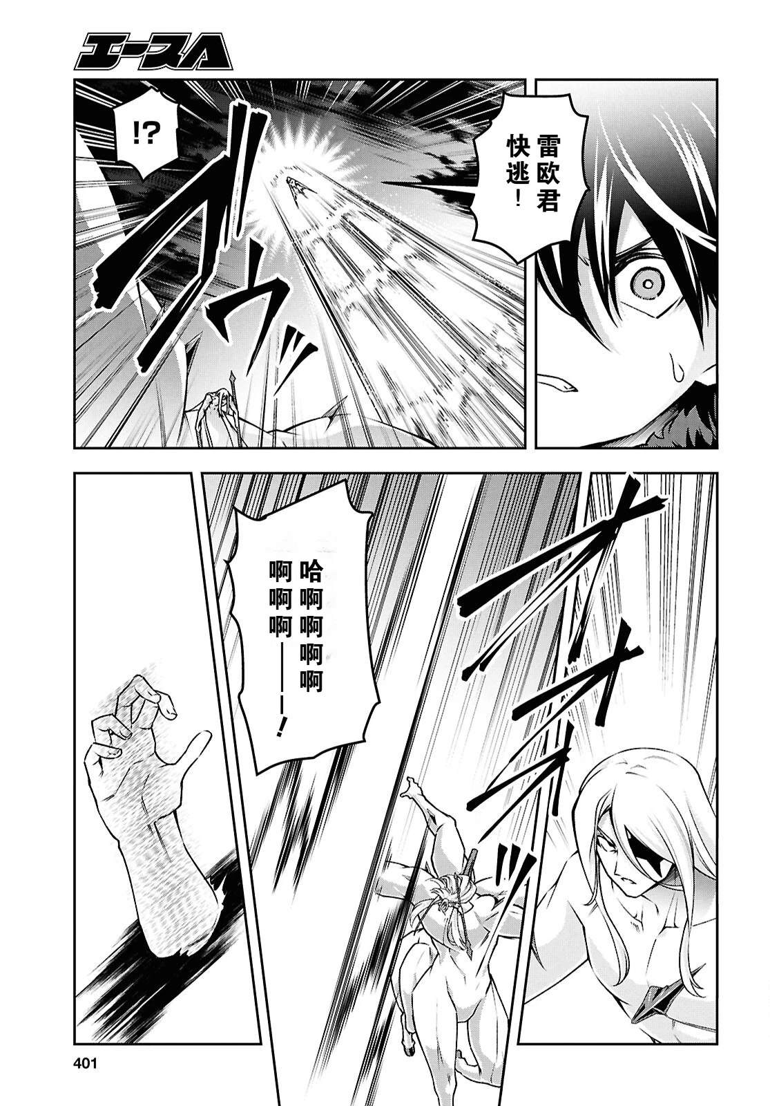 第156页