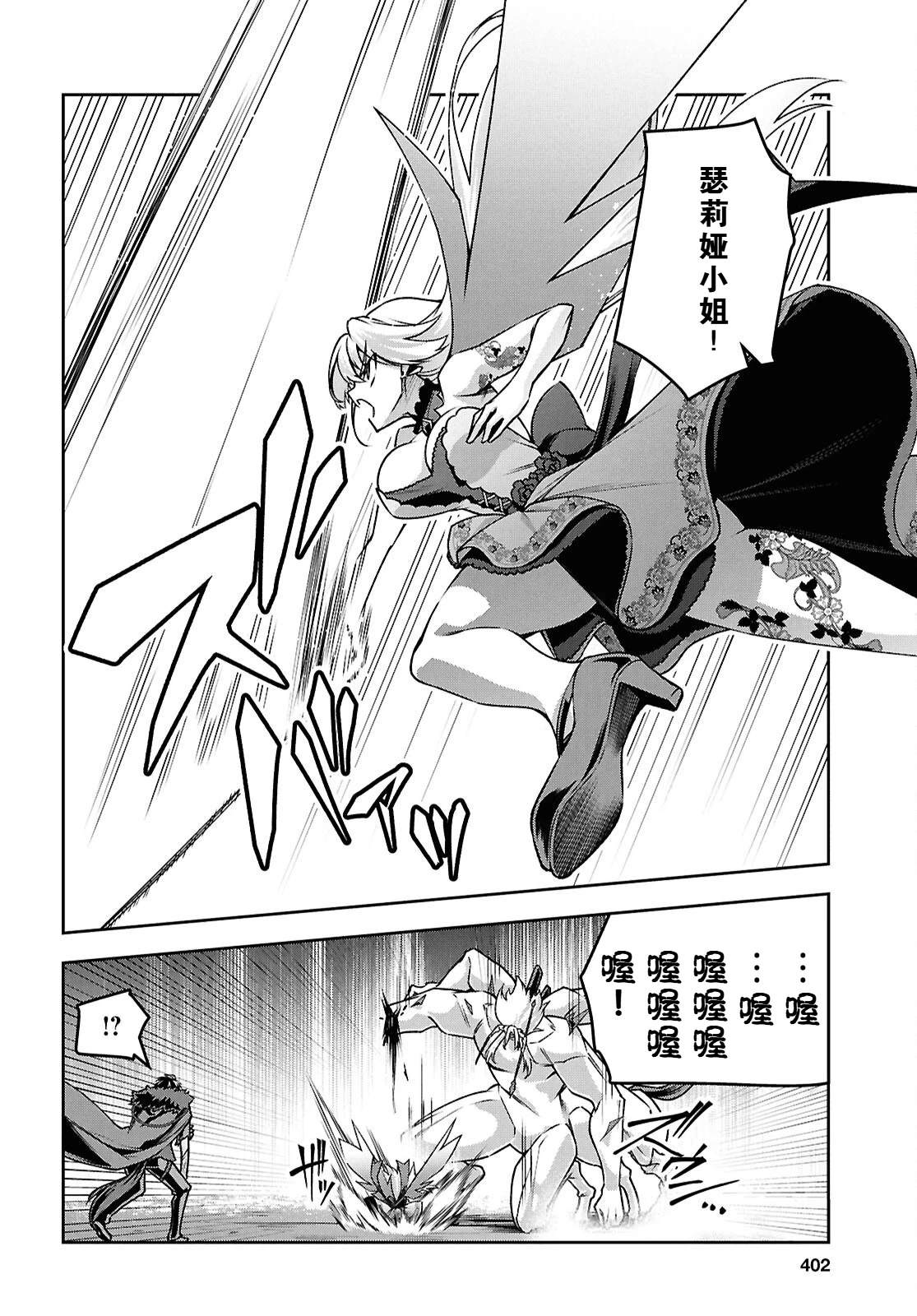 第157页