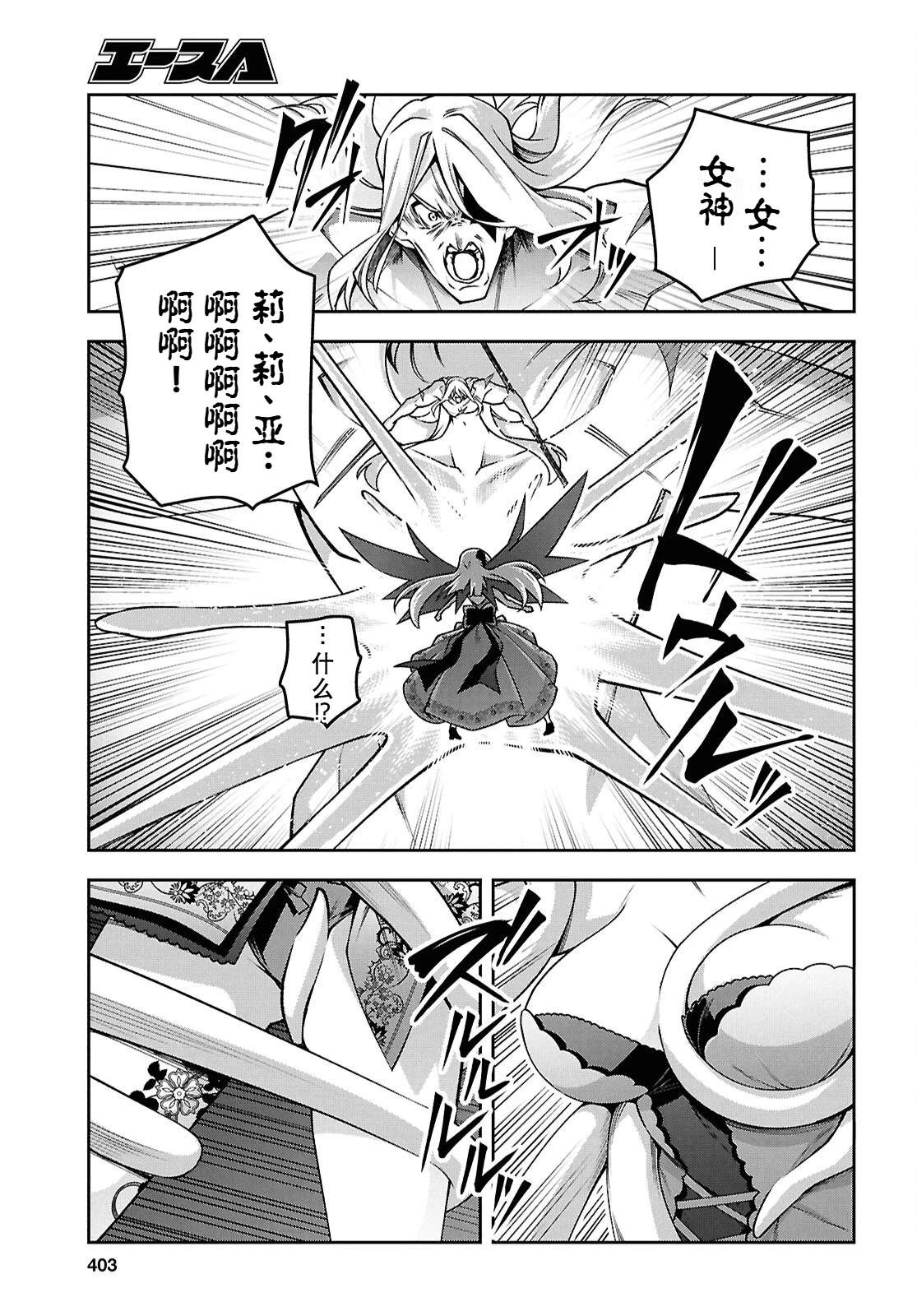 第158页