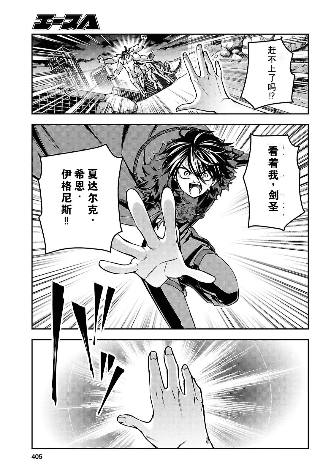 第160页
