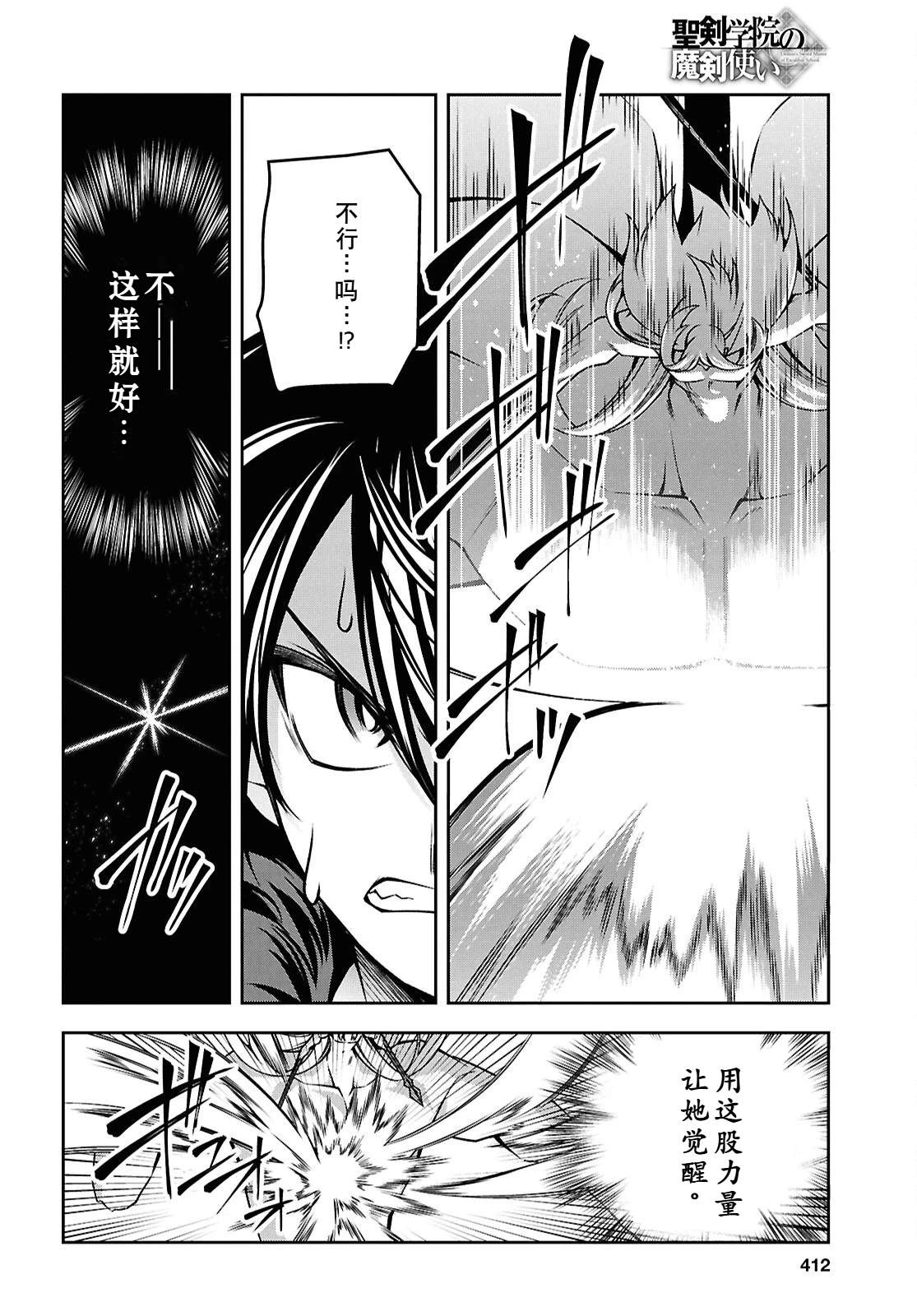 第167页