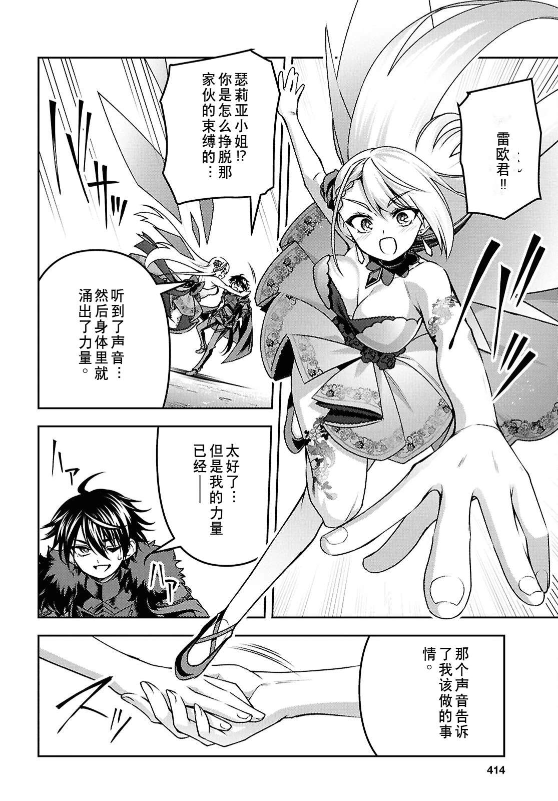 第169页