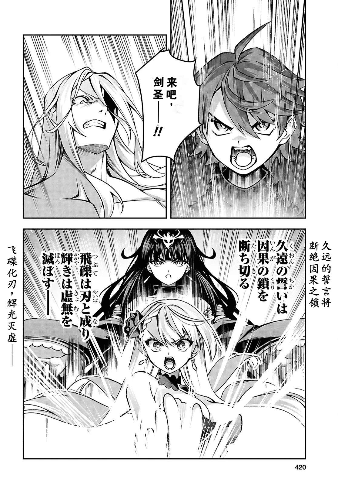 第175页