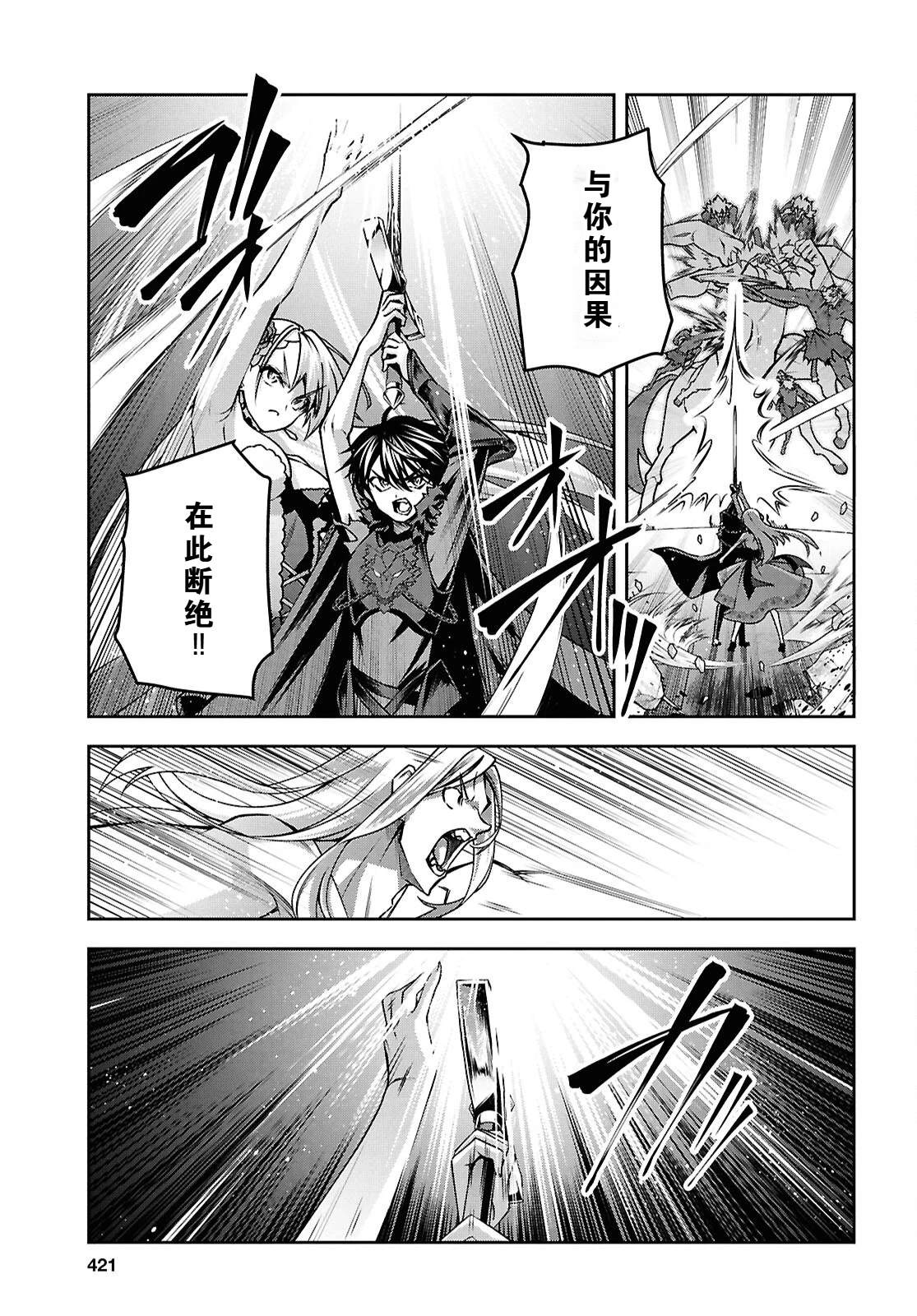 第176页