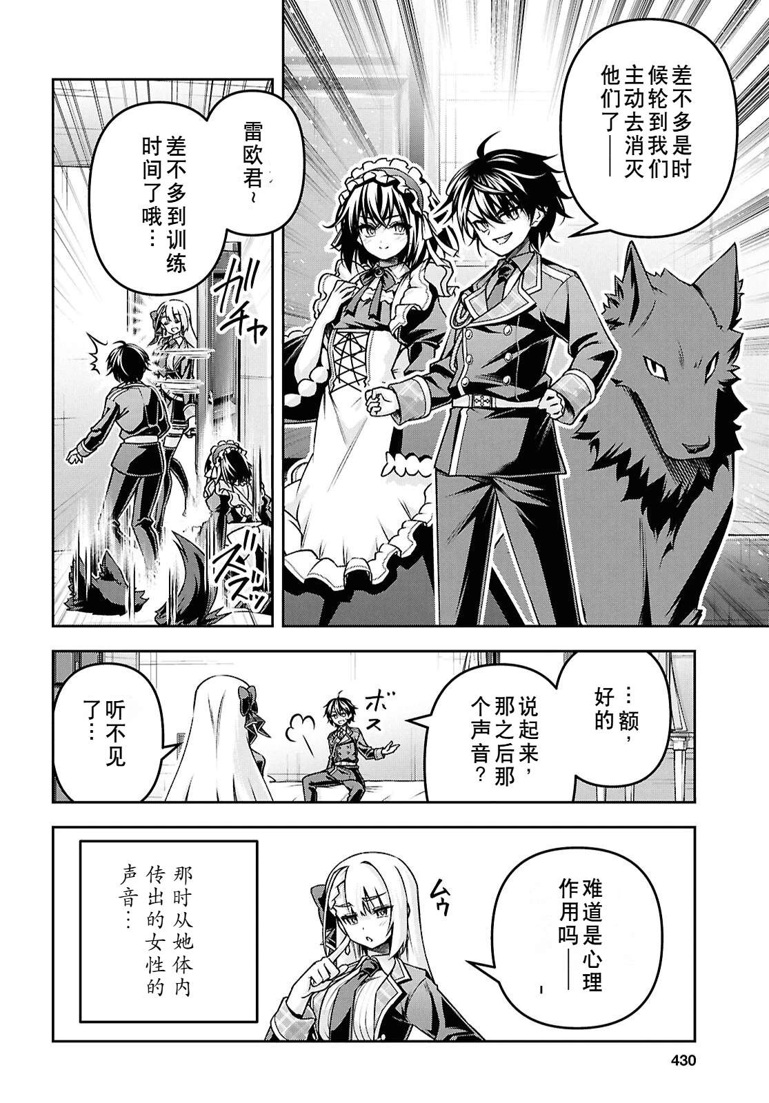 第185页