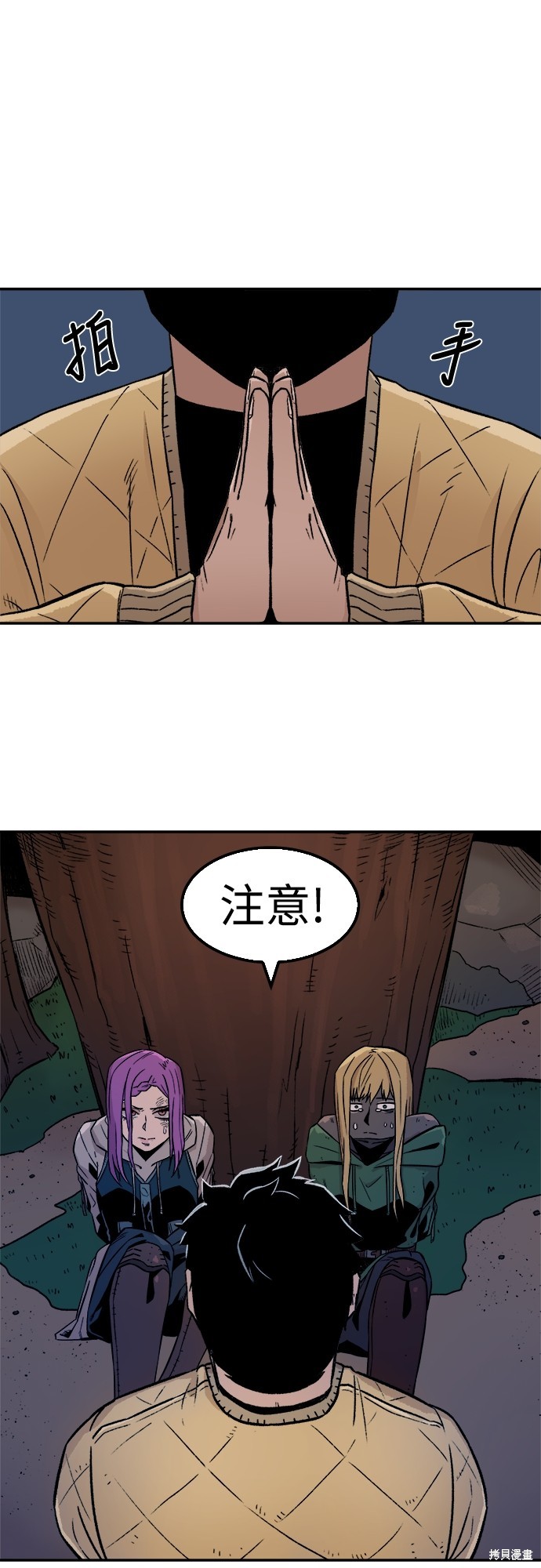 第45页