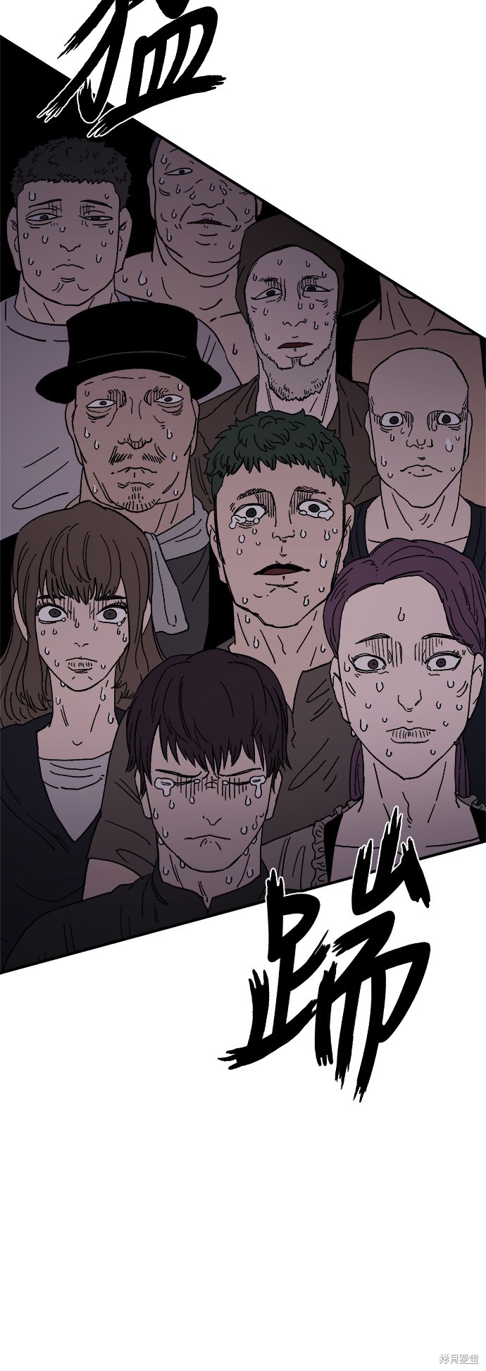 第74页