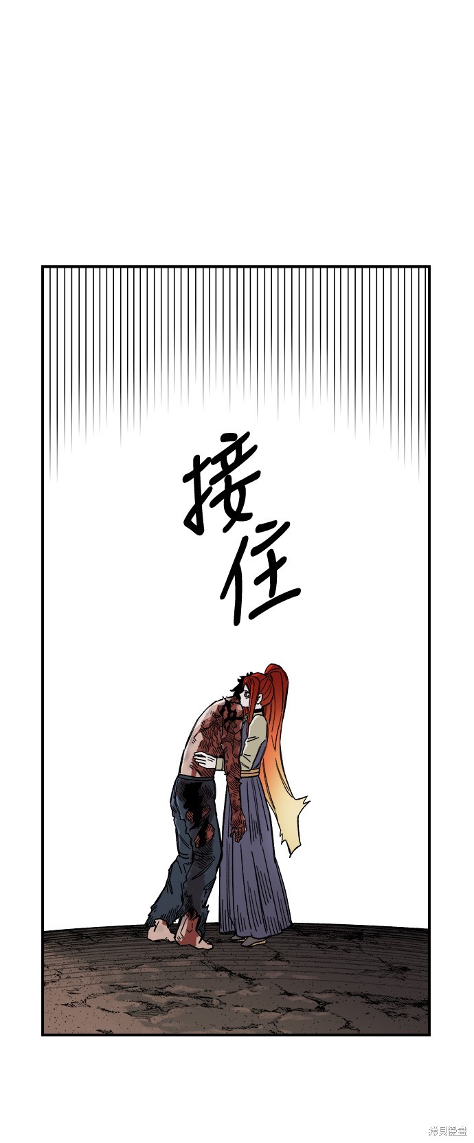 第116页