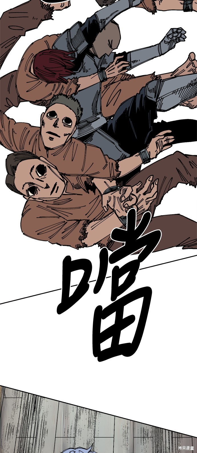第65页