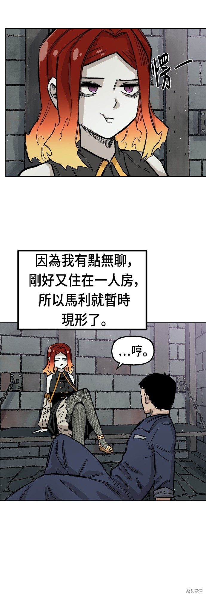 第80页