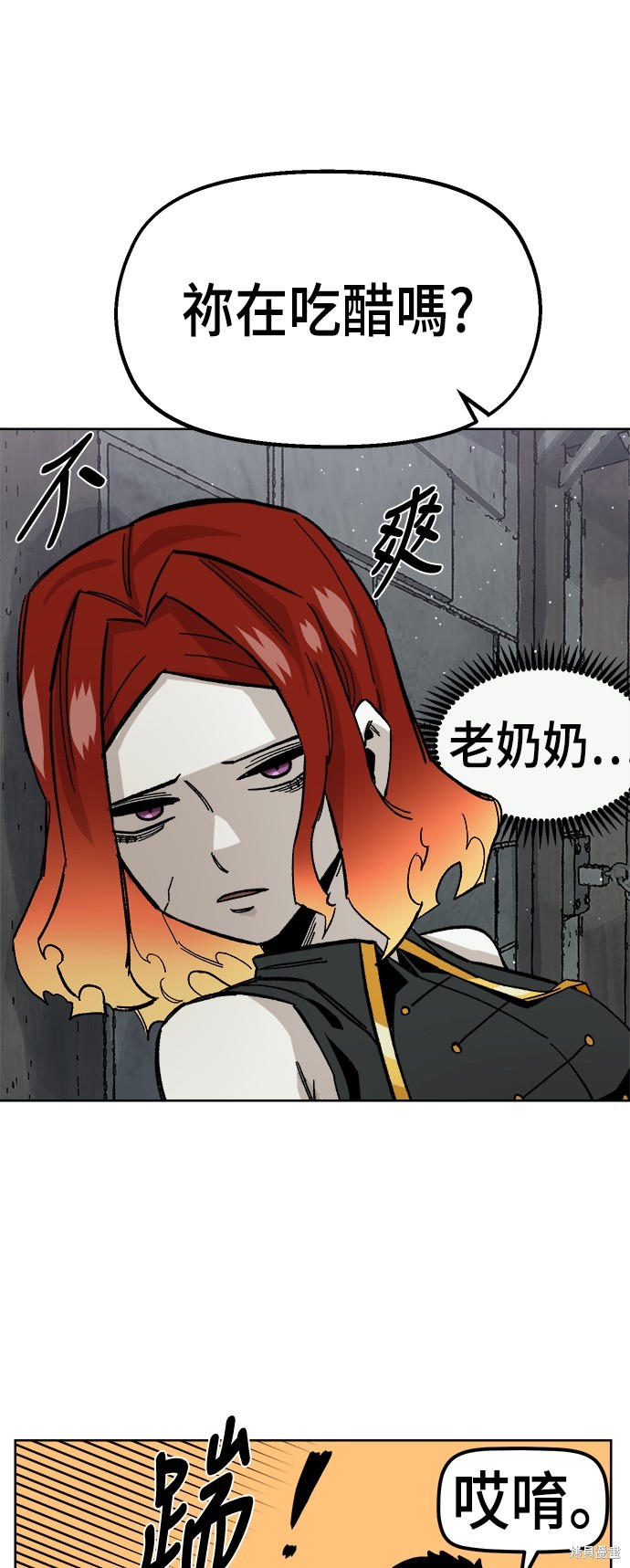 第82页