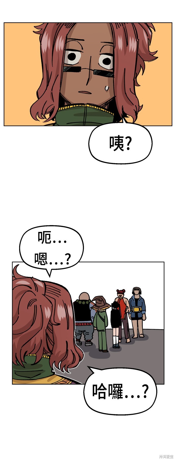 第52页