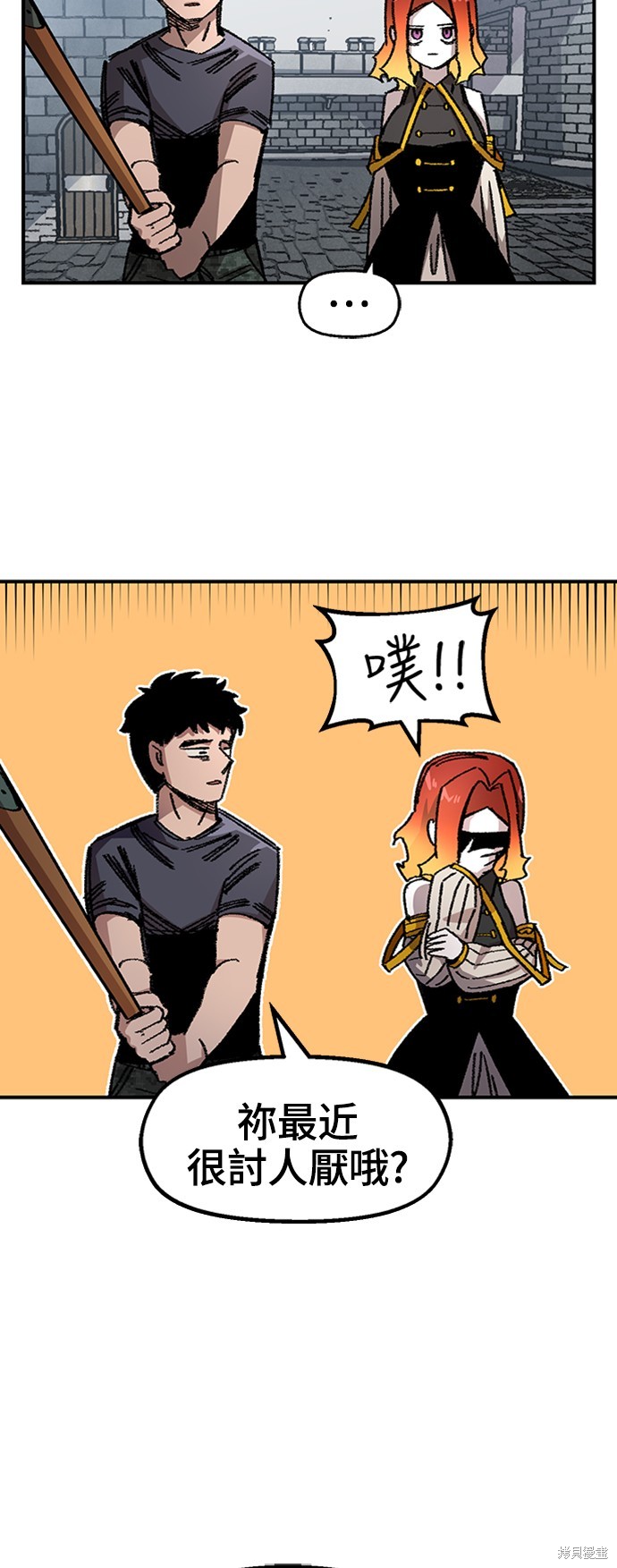 第44页