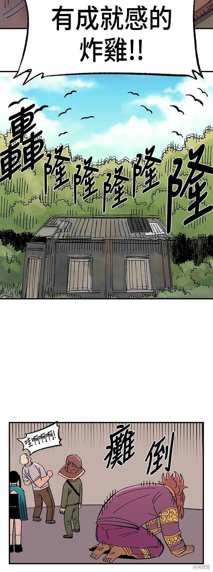 第65页