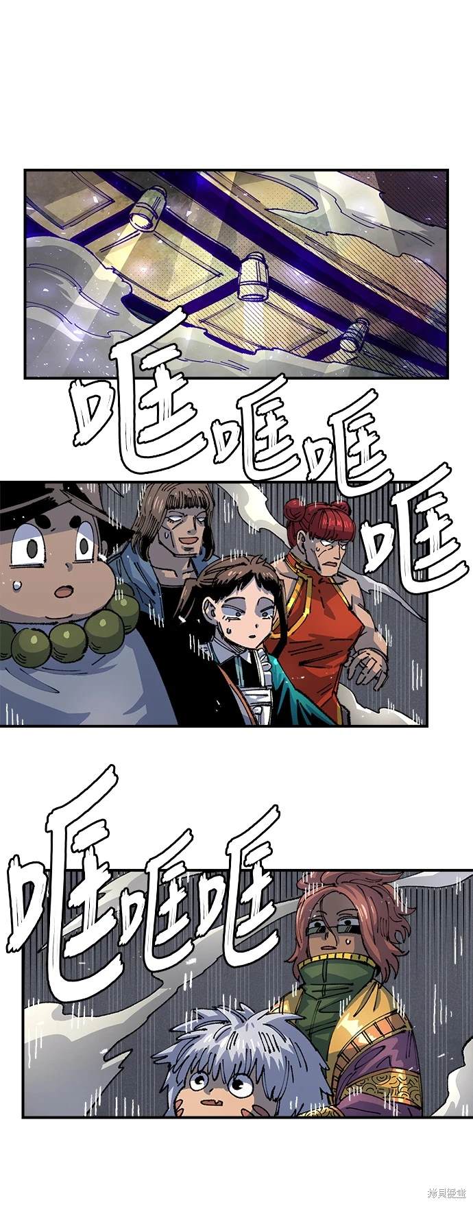 第60页