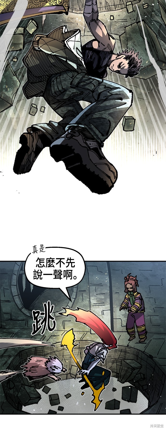 第55页