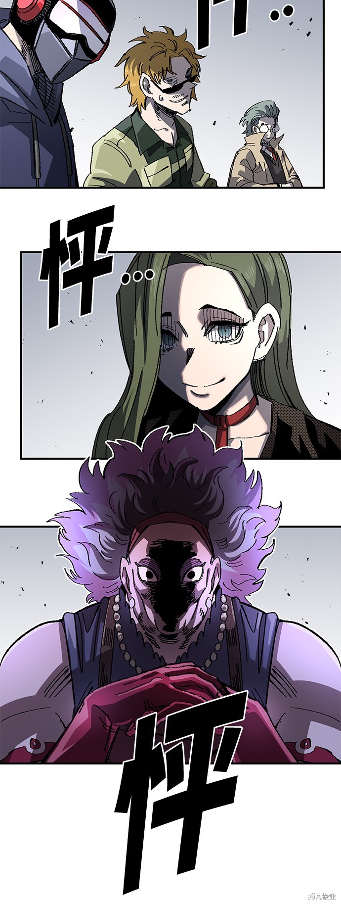 第57页