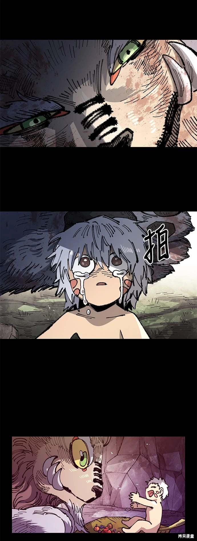 第53页