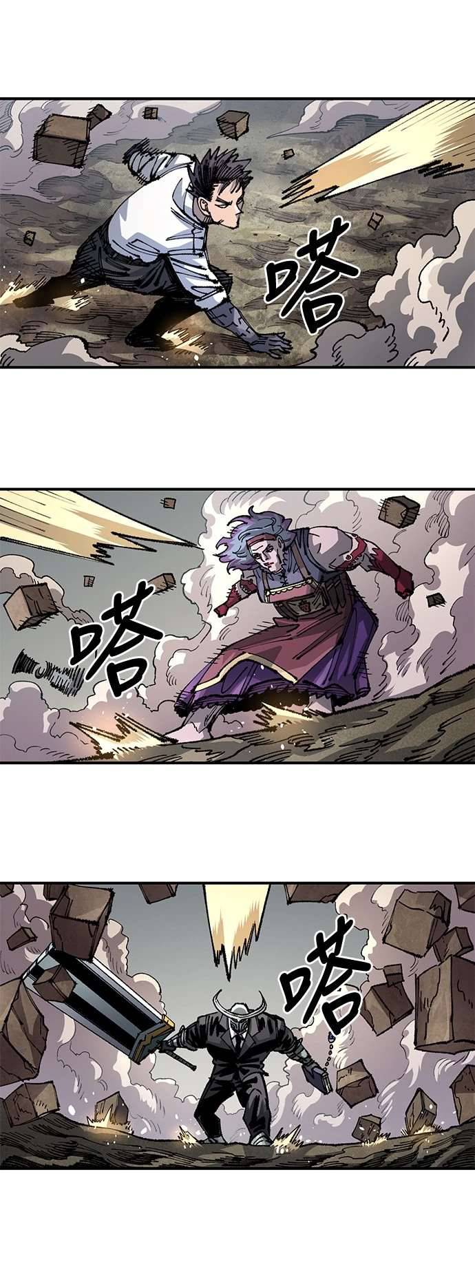第65页